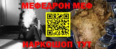 apvp Партизанск