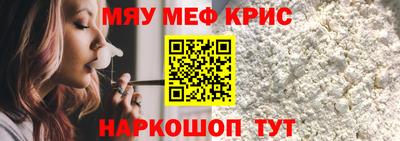 марки lsd Пенза