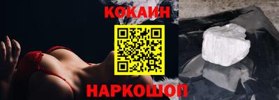 apvp Партизанск
