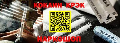 марки lsd Пенза