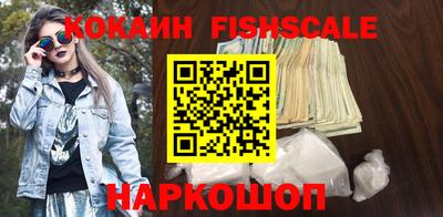 apvp Партизанск