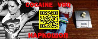 марки lsd Пенза