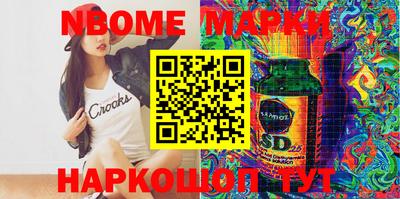 apvp Партизанск