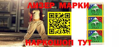 MESCALINE Первоуральск