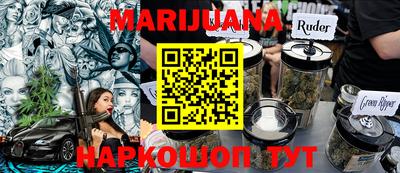 apvp Партизанск