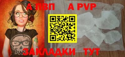 марки lsd Пенза