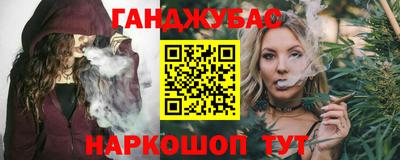 MESCALINE Первоуральск
