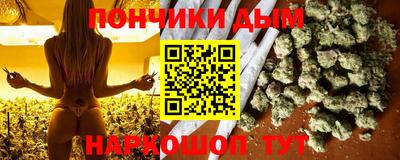 марки lsd Пенза