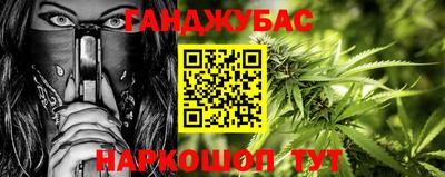 MESCALINE Первоуральск