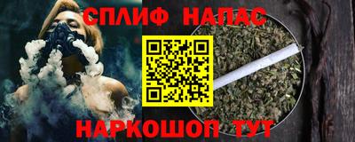 марки lsd Пенза