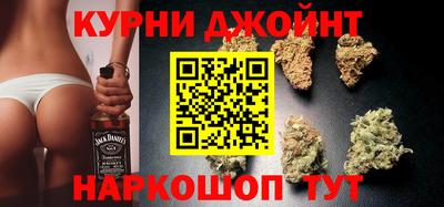 MESCALINE Первоуральск