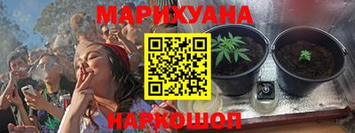 марки lsd Пенза