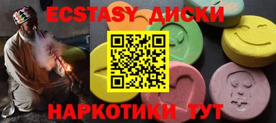 apvp Партизанск