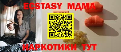 марки lsd Пенза