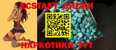 марки lsd Пенза