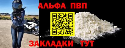 MESCALINE Первоуральск
