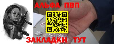 марки lsd Пенза