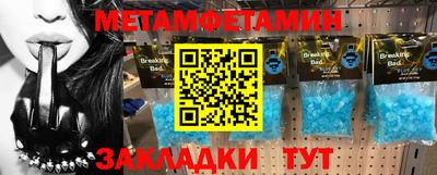 apvp Партизанск