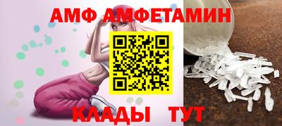 apvp Партизанск
