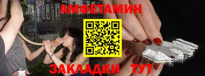марки lsd Пенза