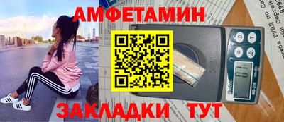 MESCALINE Первоуральск