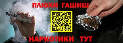 MESCALINE Первоуральск