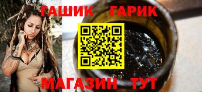 apvp Партизанск