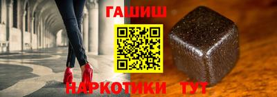 apvp Партизанск