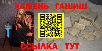 MESCALINE Первоуральск