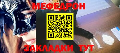 apvp Партизанск