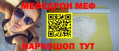apvp Партизанск