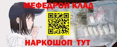 apvp Партизанск
