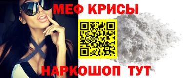apvp Партизанск