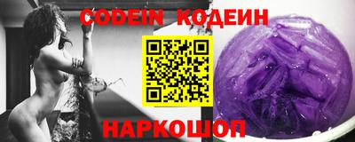 марки lsd Пенза